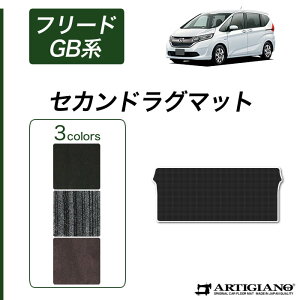 yP3{ 8`10zz_ t[h / t[hnCubh GBn O}bg 6lp HONDA yC2000z(NEWv~A) J[}bg J[pi  p[c n XgCv J[ybg n 