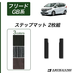 yP3{ 8`10zz_ t[h / t[hnCubh GBn Xebv}bg HONDA yC2000z(NEWv~A) J[}bg J[pi  p[c n XgCv J[ybg n h 