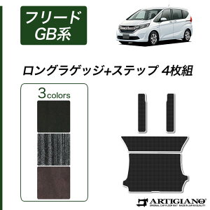 yP3{ 8`10zz_ t[h / t[hnCubh GBn OQbW}bg(gN}bg)+Xebv}bg HONDA yC2000z(NEWv~A) n XgCv J[ybg g