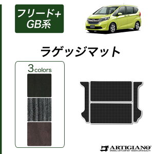 z_ t[h+/t[h+nCubh GBn QbW}bgigN}bgj HONDA yC2000z(NEWv~A) tA}bg J[}bg ԎpANZT[