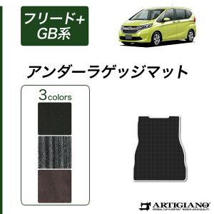 yBlackFriday|CgUPzz_ t[h+/t[h+nCubh GBn A_[QbW}bgigN}bgj HONDA yC2000z(NEWv~A) tA}bg J[}bg ԎpANZT