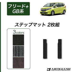 yP3{ 18`19zz_ t[h+/t[h+nCubh GBn Xebv}bg HONDA yC2000z(NEWv~A) tA}bg J[}bg ԎpANZT[