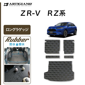 yBlackFriday|CgUPzyZ[Ώہzz_ ZR-V RZn OQbW}bg (o[) h  QbW[}bg  tA}bg J[pi  p[c 