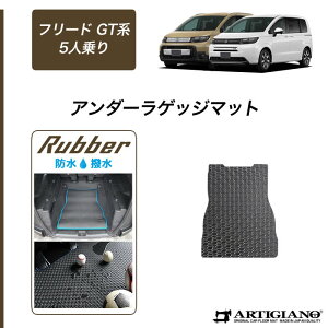 yZ[Ώہzz_ t[h 5l GTn A_[QbW}bgyo[z S h  tA}bg J[}bg p[c JX^ ԎpANZT[ 