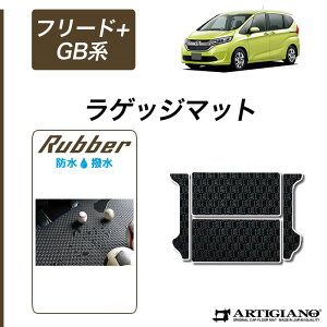 z_ t[h+/t[h+nCubh GBn QbW}bgigN}bgj HONDA yo[z S h  tA}bg J[}bg ԎpANZT[
