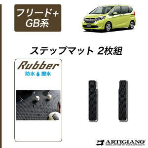 yP3{ 15zz_ t[h+/t[h+nCubh GBn Xebv}bg HONDA yo[z S h  tA}bg J[}bg ԎpANZT[