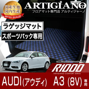 QbW}bg(gN}bg) AEfB A3 AEgobN 8V (2013N9`2021N3) yR1000z tA}bg J[}bg ԎpANZT[