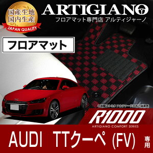 20`Gg[P10{tA}bg AEfB TTN[y FV Enh (H27N8`) yR1000z tA}bg J[}bg ԎpANZT[