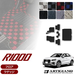 yP3{ 29`1zAEfB Q2 GAn Enhp tA}bg+QbW}bg 2017N4` yR1000z^]  ڃgN J[S}bg h  J[}bg J[pi p