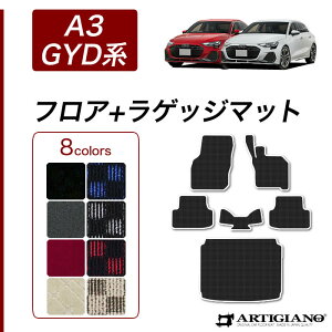 yP3{ 8`10zAEfB V^ A3 GYDn tA}bg QbW}bg Enhp (R1000) ^]  ڃgN QbW[ J[}bg J[pi  p[c 