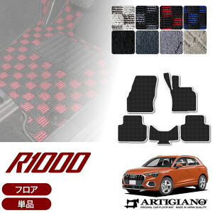 yP3{ 1`2zAEfB Q3 Q3X|[cobN RSQ3 F3Dn tA}bg (R1000) tg  J[}bg J[pi  p[c n h JX^  J[ybg `FbN  ͗l 