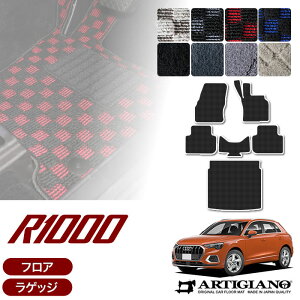 yP3{ 8`10zAEfB Q3 Q3X|[cobN RSQ3 F3Dn tA}bg QbW}bg (R1000) tg ڃgN J[S}bg J[}bg J[pi  p[c n h J