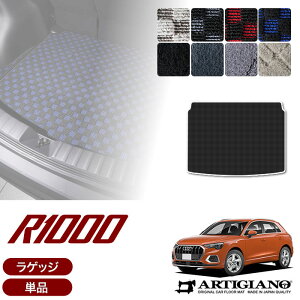 yP3{ 15`16zAEfB Q3 Q3X|[cobN RSQ3 F3Dn QbW}bg gN}bg (R1000) gN tA}bg J[S}bg J[}bg J[pi  p[c n h J