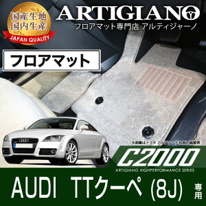yP3{ 23ztA}bg AEfB TTN[y 8J Enh (H18N7`)yC2000z tA}bg J[}bg ԎpANZT[
