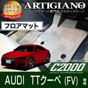 yP3{ 23ztA}bg AEfB TTN[y FV Enh (H27N8`) yC2000z tA}bg J[}bg ԎpANZT[