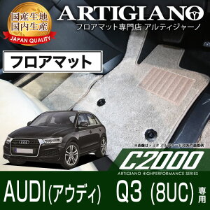 yP3{ 15`16ztA}bg AEfB Q3 8UC Enh (2012N5`2020N7) yC2000z tA}bg J[}bg ԎpANZT[