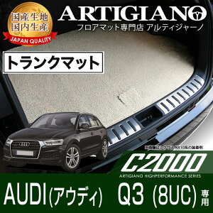 yP3{ 15`16zQbW}bg(gN}bg) AEfB Q3 8UC (2012N5`2020N7) yC2000z tA}bg J[}bg ԎpANZT[