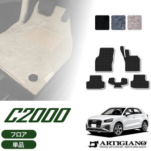 yBlackFriday|CgUPzAEfB Q2 GAn Enhp tA}bg 2017N4` yC2000z^]   J[}bg J[pi p[c 