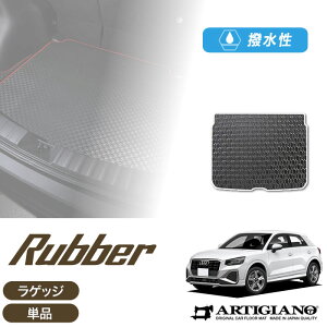 yP3{ 29`1zAEfB Q2 GAn Enhp QbW}bg(gN}bg) 2017N4` yo[zgN tA}bg J[S}bg J[}bg J[pi p[c 