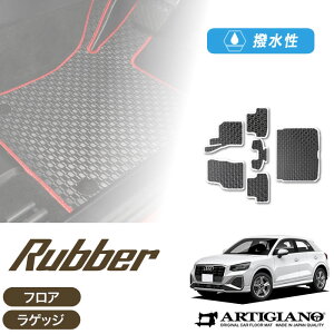 yP3{ 29`1zAEfB Q2 GAn Enhp tA}bg+QbW}bg 2017N4` yo[z^]  ڃgN J[S}bg h  J[}bg J[pi 