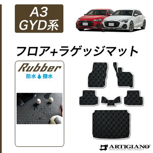 yP3{ 8`10zAEfB V^ A3 GYDn tA}bg QbW}bg Enhp (o[) ^]  ڃgN QbW[ h  J[}bg J[pi  p[