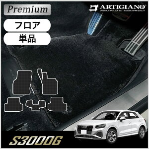 yP3{ 29`1zAEfB Q2 GAn Enhp tA}bg 2017N4` yS3000Gz^]   J[}bg J[pi p[c 