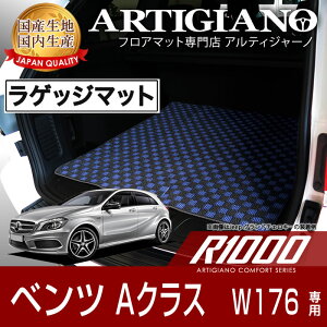 yBlackFriday|CgUPzxc ANX iW176j gN}bgiQbW}bgj 2013N1` yR1000z tA}bg J[}bg ԎpANZT[