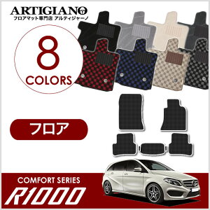 xc BNX W246 Enh tA}bg 2012N4` yR1000z tA}bg J[}bg ԎpANZT[