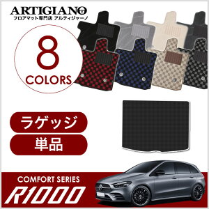 yP3{ 15`16zZfX xc BNX W247 QbW}bg Enh(2019N6`) yR1000zgN J[S}bg J[}bg J[pi p[c 