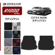 楽天市場】c220d フロアマットの通販