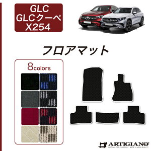 yP3{ 5`7zZfX xc GLC X254 tA}bg R1000V[Y ( X|[eB ) tg  GLC N[y J[}bg J[pi p[c n h JX^  J[ybg J