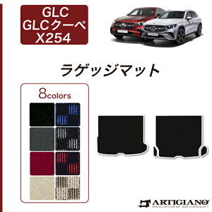 ZfX xc GLC X254 QbW}bg gN}bg R1000V[Y ( X|[eB ) gN tA}bg GLC N[y J[}bg J[pi p[c n h JX^  J[yb