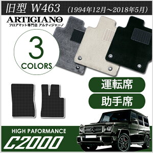 yP3{ 29`1zZfX xc GNX ^W463 (1994N12`2018N5) tgptA}bg Qf E/nh O{fB@5hAp C2000V[Y