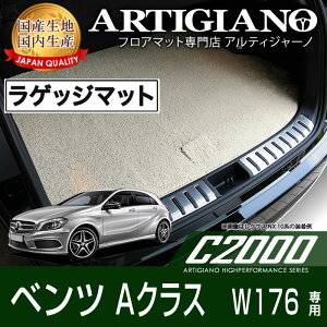 yP3{ 25`26zxc ANX iW176j gN}bgiQbW}bgj 2013N1` yC2000z tA}bg J[}bg ԎpANZT[