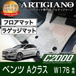 xc ANX iW176j tA}bg+gN}bgiQbW}bgj Zbg 2013N1` yC2000z tA}bg J[}bg ԎpANZT[