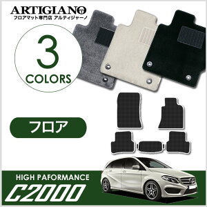 yP3{ 25`26zxc BNX W246 Enh tA}bg 2012N4` yC2000z tA}bg J[}bg ԎpANZT[