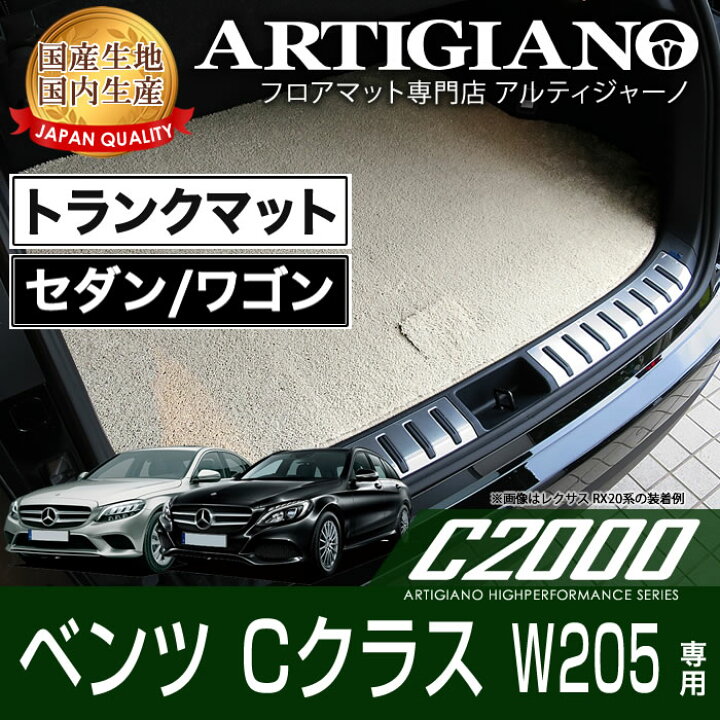 フロアマット スタンダード 01 R03 02 Acモノプレート H26 キャプチャー タイプ ルノー 右ハンドル 新作通販 タイプ