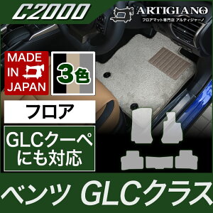 yP3{ 23ztA}bg xc GLCNX iGLCN[yΉj X253 2016N2` yC2000z tA}bg J[}bg ԎpANZT[