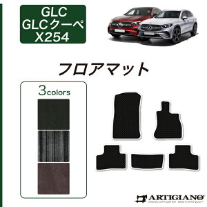 ZfX xc GLC X254 tA}bg C2000V[Y ( NEWv~A ) tg GLC N[y J[}bg J[pi p[c n h JX^  n J[ybg 