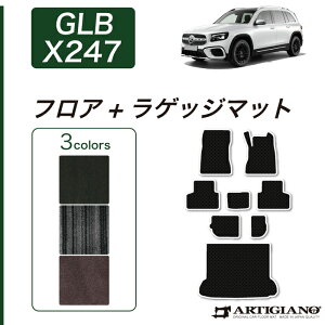 ZfX xc GLB X247 tA}bg QbW}bg C2000V[Y ( NEWv~A ) tg ڃgN J[}bg J[pi p[c n h JX^  n 