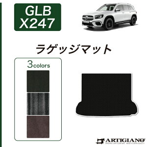 ZfX xc GLB X247 QbW}bg gN}bg C2000V[Y ( NEWv~A ) gN tA}bg J[}bg J[pi p[c n h JX^  n 