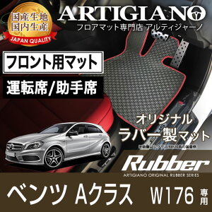 yBlackFriday|CgUPzxc ANX iW176j tgptA}bg 2g 2013N1` yo[z tA}bg J[}bg ԎpANZT[