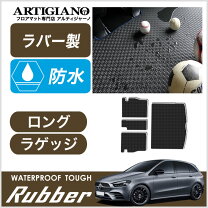 楽天市場】b180 マットの通販