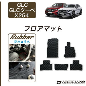 ZfX xc GLC X254 tA}bg o[ S h  tg  GLC N[y J[}bg  J[pi p[c JX^ 