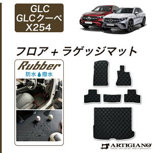 yP3{ 7zZfX xc GLC X254 tA}bg QbW}bg o[ S h  tg ڃgN GLC N[y J[}bg J[pi p[c JX^ 