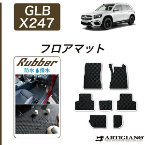 ZfX xc GLB X247 tA}bg o[ S h  tg  J[}bg  J[pi p[c JX^ 