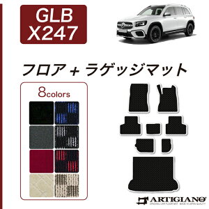 ZfX xc GLB X247 tA}bg QbW}bg o[ S h  tg ڃgN J[}bg J[pi p[c JX^ 