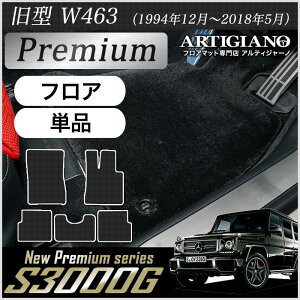 yP3{ 29`1zZfX xc GNX ^W463 (1994N12`2018N5) tA}bg Qf E/nh O{fB@5hAp S3000GV[Y