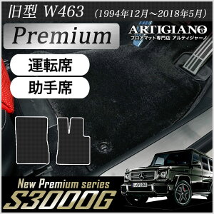 yP3{ 29`1zZfX xc GNX ^W463 (1994N12`2018N5) tgptA}bg Qf E/nh O{fB@5hAp S3000GV[Y