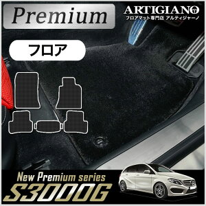 yP3{ 15`16zxc BNX W246 Enh tA}bg 2012N4` yS3000Gz tA}bg J[}bg ԎpANZT[